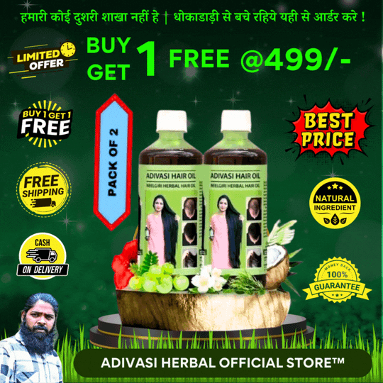 Adivasi Neelgiri Herbal Hair Oil 100ml (Pack of 2)